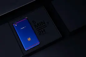 这个暑假OPPO要送一个亿？太任性！图片