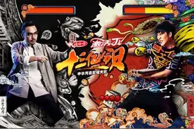 谢娜汪涵同台比拼，结果汪涵完败！图片