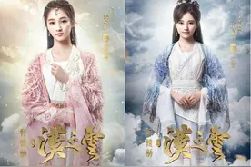 “国民闺女”关晓彤惹人嫌  与SNH48鞠婧祎再战荧屏图片