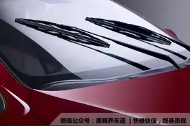 《用车》石家庄雨天较多，雨刷坏了临时处理办法图片