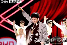 大张伟画风突变 严肃版《爱如潮水》让观众笑疯图片