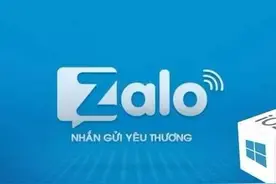 越南本土微信Zalo 超过FB Messenger成最受欢迎图片