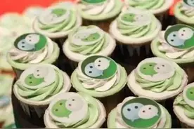 靠写微信公众号一年收入 2400 万，人家还在新三板上市了图片