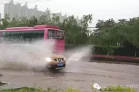 林州：继7月19号特大暴雨后，今日又一场大雨...图片