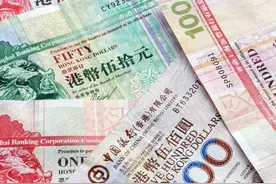 淦细胞专栏｜香港当年为啥不用英镑，而是发明港币？图片