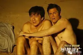 啪 ！岁月是把杀猪刀，成龙不得不服老图片