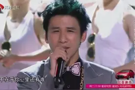 大张伟电音版《爱如潮水》，人间精品你今天才发现？图片