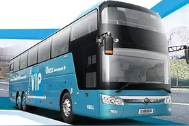 ​A1驾照怎么考图片