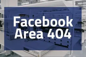 探秘Facebook的黑科技实验室：Area 404图片