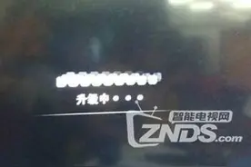 超强干货！搞定TCL电视在升级刷机后黑屏问题！图片