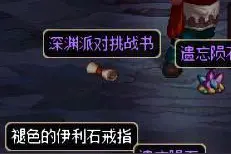 1小时赚多少？DNF格兰迪发电站噩梦级搬砖收益测试图片