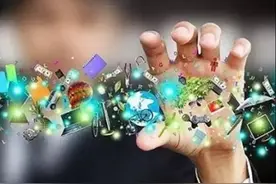 成都人有福啦！支付宝更多新功能，wifi流量随便刷！图片