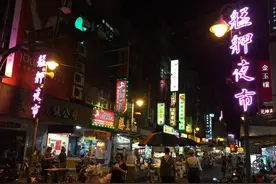 想像你就是艋舺的角头大哥，在台北八大胡同吃地道的江湖味道图片