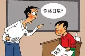 普洱方言使用频率最高的85个词，普洱人值得让好友收藏！图片