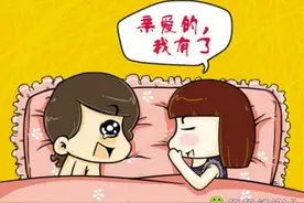 妻子怀孕后，老公做过这些么？做过5件就是合格图片