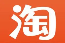 如何正确使用淘宝插件，提高转化图片