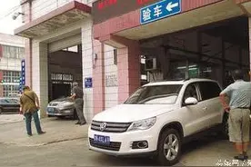 家用轿车“6年免检”规定，你了解多少？图片
