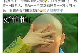 轻松一招 教你找回已经删除很久的前女友男友照片和中二的自己图片