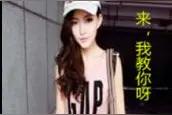 汽车玻璃上有密码，这个冷门知识很少有人知道图片