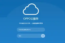 换手机之后联系人总是丢？教你两招永久保存！图片