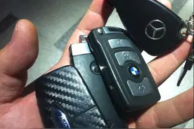 盘点豪车钥匙，你全认识吗？兰博基尼车钥匙好像打火机！图片