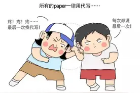 国外，有哪些花式炫富？亮瞎你的眼图片