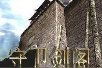 通宵都在玩的《魔兽争霸3》RPG地图（专辑2）图片