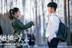 《微微一笑很倾城》：说这部难看的人也许从来没看过小白言情图片