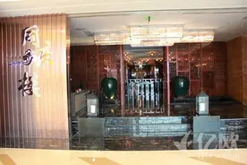 餐饮企业“同庆楼”申请IPO图片