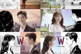 《 W 》李钟硕-韩孝周现实和漫画的交错(GETITK)图片