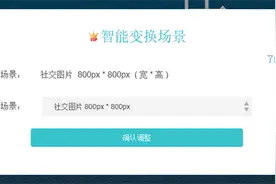 再一次重大更新，会员功能你用不用？图片