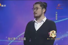 第一次见面就拼酒放倒老丈人，女友说出细节，涂磊和观众笑抽了！