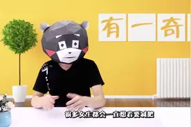 210公斤胖女孩晒和男友的合照，男友告诉你和胖女孩在一起感受视频封面