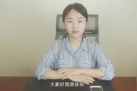 微信隐藏功能，一招查看对方名字和实名认证视频封面