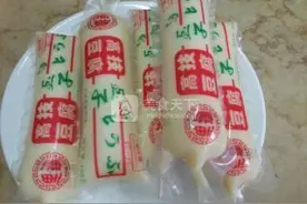 日本豆腐煲图片