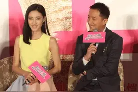 王丽坤老公是谁和于和伟关系曝光图片