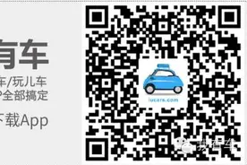 奥迪RS7是怎样做到百公里加速仅需3.9秒的？图片