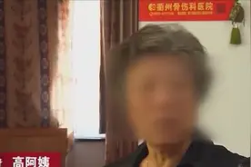 专家给出答案，难题得以解决，法律得以被维护