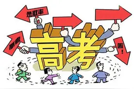 2016年广东高考放榜广州市万名考生上重本图片