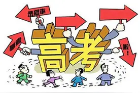 2016年广东高考放榜广州市万名考生上重本图片