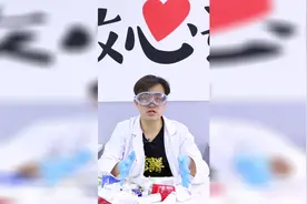 20款洗面奶评测报告 一分钟告诉你哪些款重金属超标哪些推荐