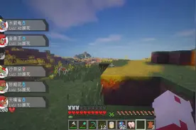 夜空解说我的世界神奇宝贝 40期 捕捉阿帕蛇