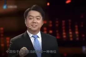 国家推出数字货币世界数字货币大局已定，为什么其它先进国家没做视频封面