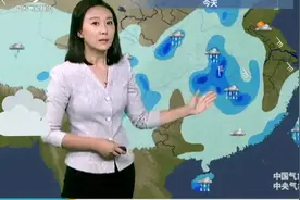 中央台：杭瑞高速 沪昆高速大雨暴雨