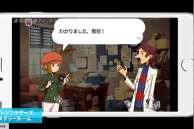《雷顿教授》系列回顾，这一经典系列你都玩过哪几作？视频封面
