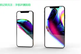 iPhone11或支持双卡双待，苹果为了讨好中国客户也是煞费苦心啊！视频封面