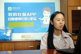 工龄计算方法视频封面