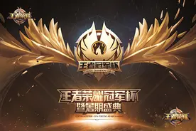 《王者荣耀》暑期盛典 李白限量手办到场就送图片