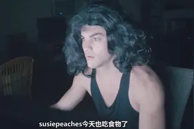 粉丝的几种类型，第三种可以保送FBI了