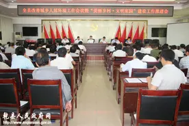 乾县改善城乡人居环境 推进“美丽乡村·文明家园”建设图片